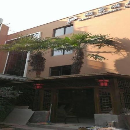Kunming Green Lake Hostel Exterior photo