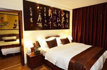 Kunming Green Lake Hostel Exterior photo