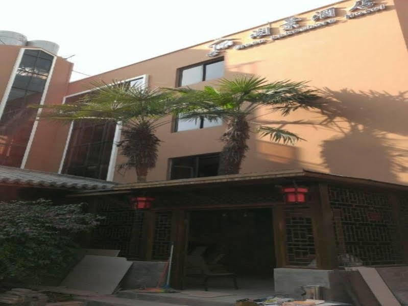 Kunming Green Lake Hostel Exterior photo